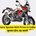 Hero Xpulse 400 Price In India