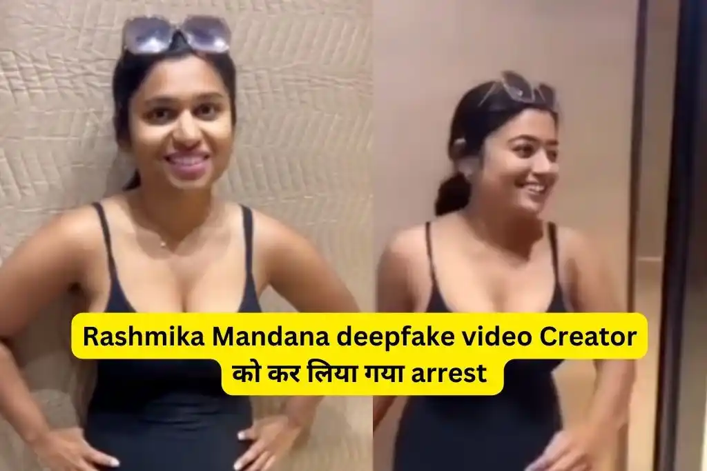Rashmika Mandana deepfake video