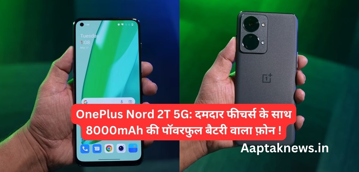 OnePlus Nord 2T 5G