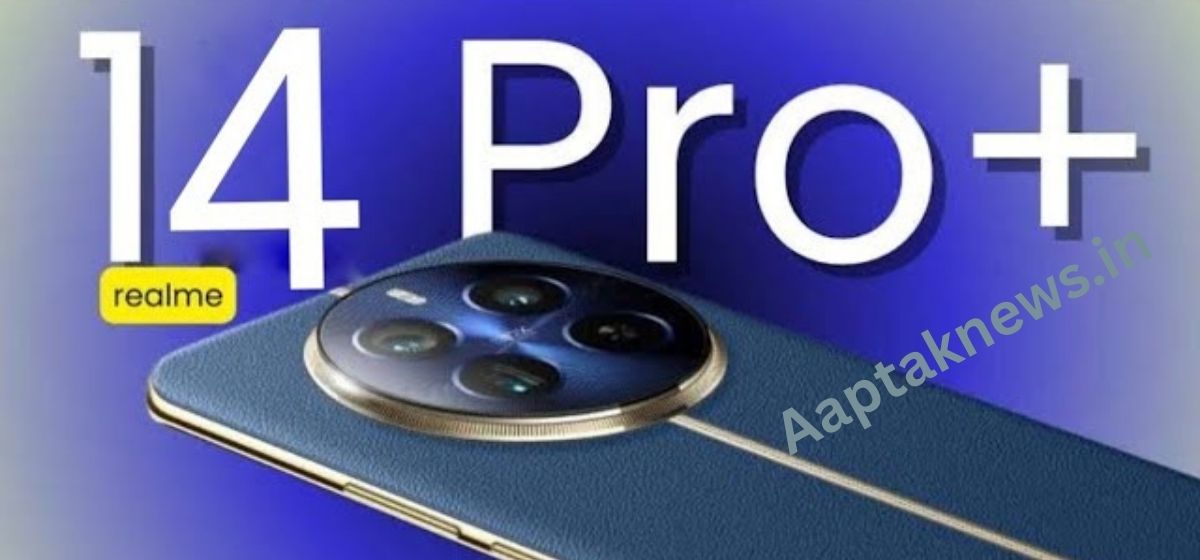 Realme 14 Pro Review Hindi