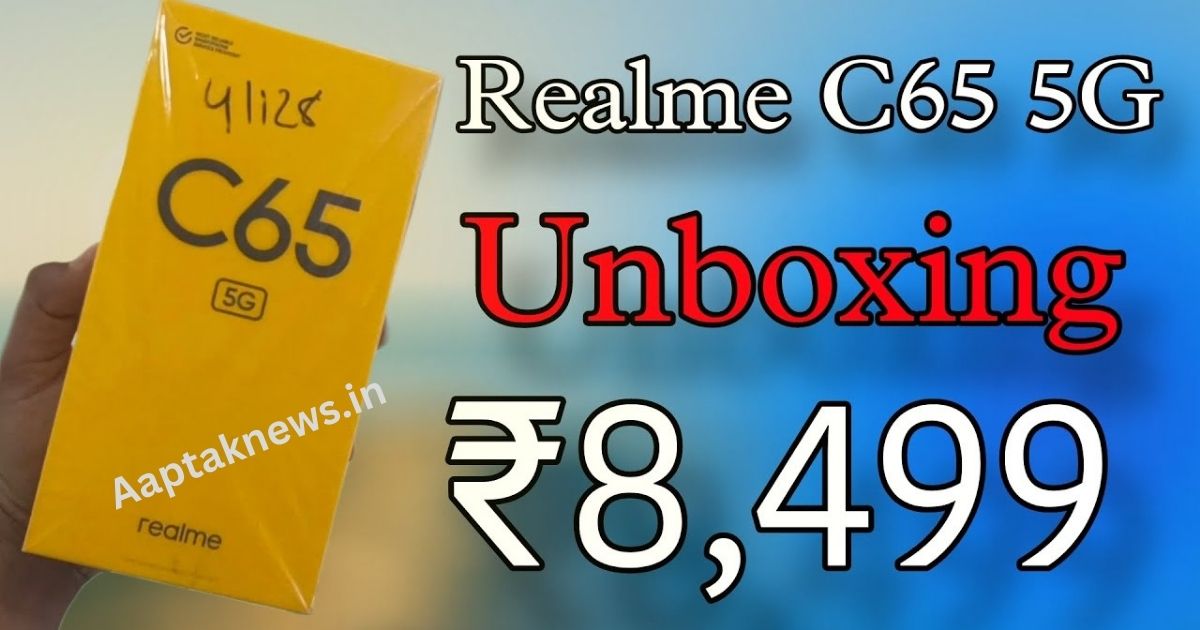 Realme C65 5G Smartphone