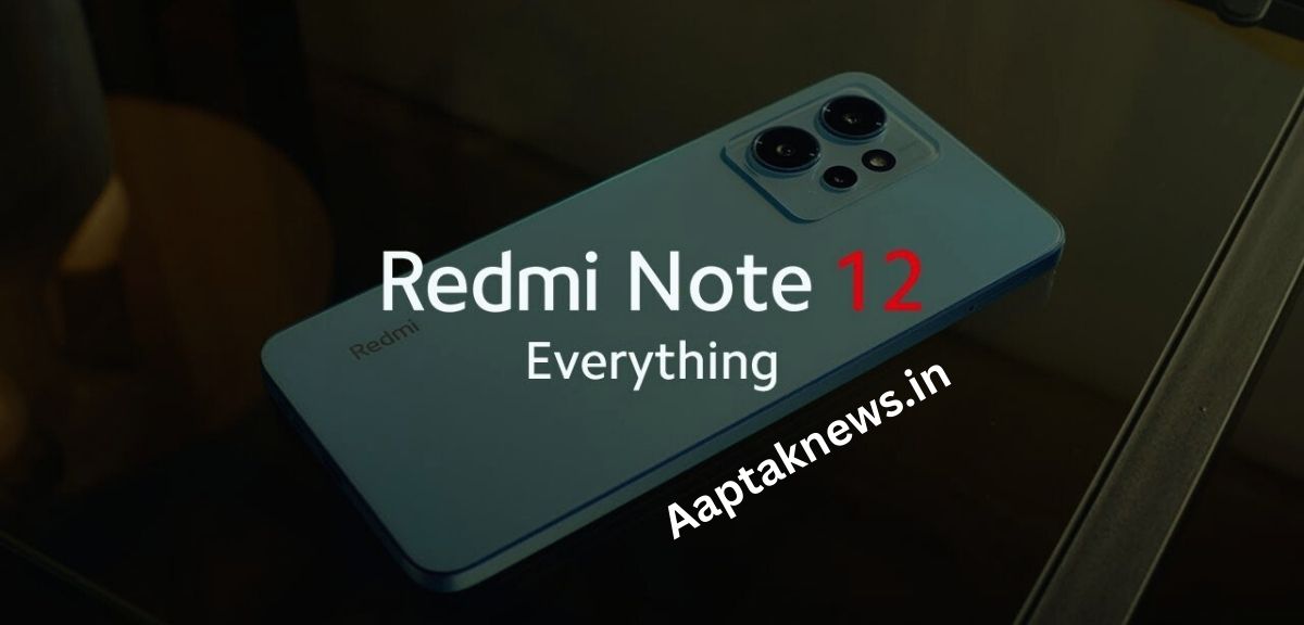 Redmi Note 12 Discovery Edition