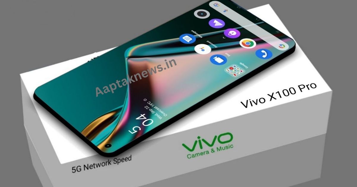 Vivo V50 Pro 5G