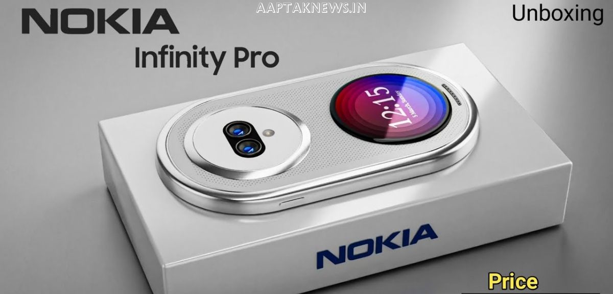 Nokia Infinity Pro 5G