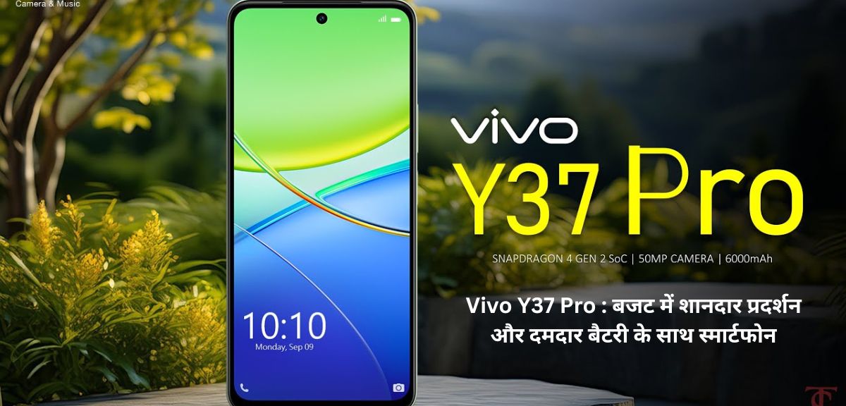 Vivo Y37 Pro